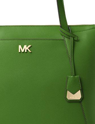 Michael Michael Kors Maddie Medium East West Tote